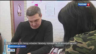 Семья из Новосибирской области стала жертвой черных коллекторов