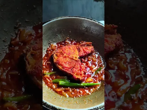 মাছ রান্না করলাম 🔥 #shorts #trending #food #homemade #recipe #viralvideo
