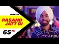 Good Luck – Jordan Sandhu & Pari Pandher | Official Punjabi Song | New Punjabi Song 2026