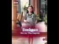 Download Lagu Apollena’s Vision For Her Future | Apollena