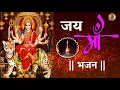 Lagu जय ज्वाला माँ - ज्वाला माई का सुरीला भजन | Jai Jwala Maa - Jwala Mai Ka Surila Bhajan