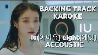 backing track iu eight ft suga of bts accoustic only instrumental hd