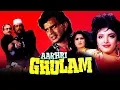 Download Lagu Aakhri Ghulam (1989) Full Hindi Movie | Mithun Chakraborty, Raj Babbar, Sonam, Moushmi Chatterjee