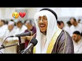 Download Lagu Best Emotional Quran Recitation Crying | Heart Soothing by Sheikh Saad Ezzaouit