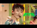 Download Lagu [Comeback Stage] P1Harmony(피원하모니) - Back Down | Show! MusicCore | MBC221203방송