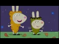 Download Lagu KIDZ BOP Kids- Wolfoo Coffin Dance Song (Lyrics Video)