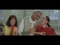 Tum Humpe Marte Ho Hum Tumpe Marte Hain | Vinod Rathod | Sadhana Sargam | Hero No. 1 | 1997