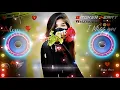 Download Lagu Masroof hai dil kitna song 🥀💔| Dj | Hard Bass ❤️‍🔥 | Remix | Song 🥀 | heart touching dj remix songs 