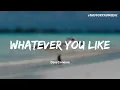｜說你想永遠這樣下去，我願陪你任意而行。你想做什麼都可以。｜Dove Cameron - Whatever You Like 隨你喜歡
