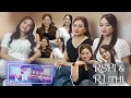 Download Lagu FTH INLENG RSPI \u0026 RUTHI