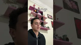 ازاي تذاكر انجليزي MoreEnglish88 ميس مي هتلملكم الدنيا و عن تجربة 