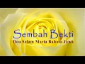Download Lagu Doa Salam Maria Bahasa Jawa - Sembah Bekti