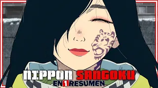 NIPPON SANGOKU: ¿El mejor anime del año?