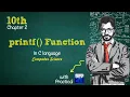 Functions printf function 10th class computer science new book chapter 2