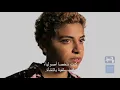 داليا - مصر