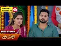Download Lagu Kayal - Best Scenes | 05 June 2024 | Tamil Serial | Sun TV