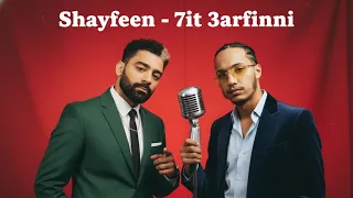 7it 3arfinni Red Tape Version 