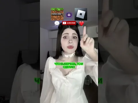 ПОДПИСЫВАЮ НА ВСЕХ, КТОС НИМАЕТ ПОД ЭТОТ ТРЕК 🥰😍