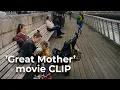Flora and Son 2023 Movie Clip Great Mother