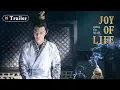 Download Lagu Joy of life Official Trailer| Qing Yu Nian (Zhang Ruoyun, Xiao Zhan)