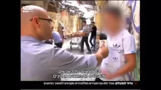 ترجمة الانتفاضة الثالثة تتجه نحو العمل المسلح 