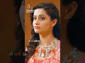 Download Lagu Maheroo Maheroo Super Nani #love #shots #song ❤️❤️💝💝❤️‍🩹❤️‍🩹💞💞💞💞