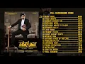 Vakeel Saab 2021 BGM S Thaman