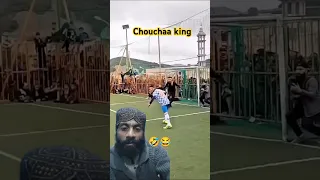 تردد صوت الطلقات في جميع أنحاء الأرض كرة Foot Brasil ليبيا Goal Football السعودية الجزائر 