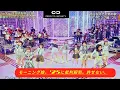 Download Lagu [Utacon] \