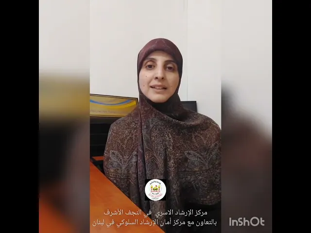 دوافع الانتحار