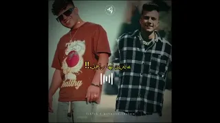 احنا فرقه بدراعنا نصد طلقه عصام صاصا كريم كريستيانو حالات واتس تيك توك تصميم فيديوهات 