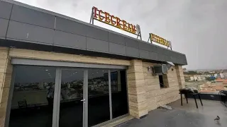 افتتاح فندق السلطان بولاية جيجل جويلية 2024 