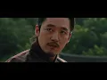 Download Lagu [FMV] Remember (Inst.ver ft. 서호) | My Country: The New Age 나의 나라 OST