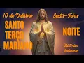 Download Lagu SANTO TERÇO MARIANO DE HOJE | 10/10/2025 | ORAÇÃO PODEROSA! - MISTÉRIOS DOLOROSOS!