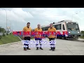 TULUS DO AU - SIMENSTAR TRIO
