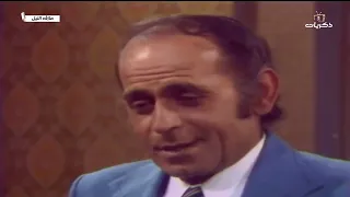 المسلسل اللبناني عازف الليل الحلقة الأولى 