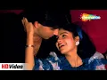 Lagu Kitni Sardi Pad Gayi Hai | Dil Ki Baazi (1993) | Alka Yagnik | Udit Narayan Hits Songs