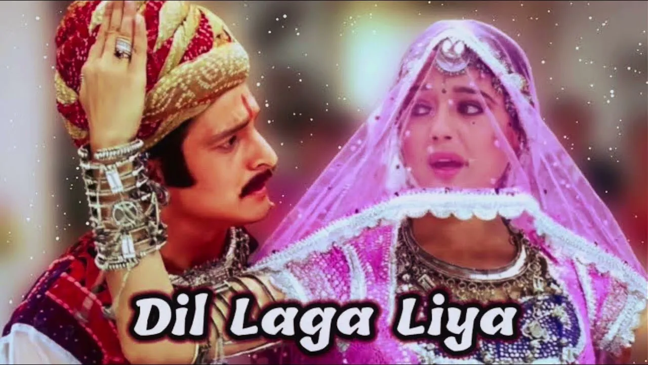 Dil Laga Liya Maine Tumse Pyaar Karke | Alka Yagnik | Udit Narayan | Dil Hai Tumhara | Hindi Song Dil Laga Liya Maine Tumse Pyaar Karke | Alka Yagnik | Udit Narayan | Dil Hai Tumhara | Hindi Song