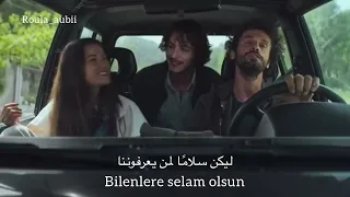 اغنية                        من فلم قيامة حب                   مترجمة مع الكلمات               دندنها