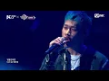 [KCON 2018 LA] Crush - BittersweetㅣKCON 2018 LA x M COUNTDOWN 180824 EP.584
