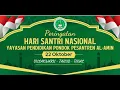 Lagu LIVE AL-AMIN BERSHOLAWAT DALAM RANGKA PERINGATAN HARI SANTRI NASIONAL TAHUN 2025