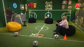 كورة وشاي وأصحاب | "الحقيقة بدون تجميل".. تقييم شامل لأول 5 جولات في الدوري المصري