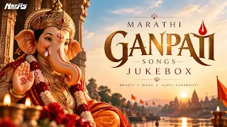 Marathi Ganpati Songs Jukebox | गणपती बाप्पा मोरया | Best Ganesh Chaturthi Songs | Narjis Music
