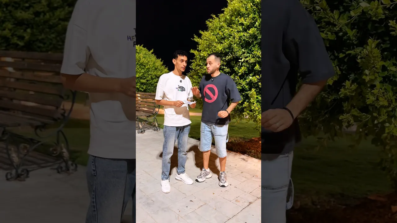 تفعل شي غريب ..!!