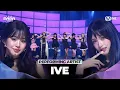 Download Lagu [#2025MAMA] CHAPTER 1 PERFORMING ARTIST #IVE