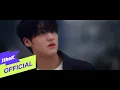 Download Lagu [MV] SONG YUVIN(송유빈) _ Beauty(미인)(2022) (Live Ver.)