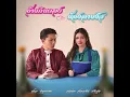 อ้ายกินดอง น้องลาบงัว (feat. สแน็ก อัจฉรีย์)