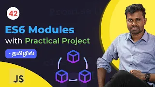 - Javascript ES6 Modules in Tamil export import statement