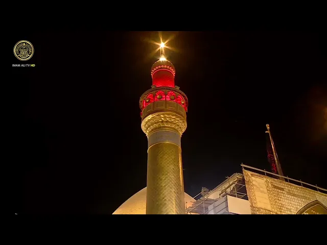 ⁣مجالس العزاء | الرادود السيد علي الفياض (8) ذي الحجة 1446 هـ
