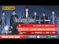 Download Lagu Sticker Band - Aku Sayang Kamu (Official Lyric Video)